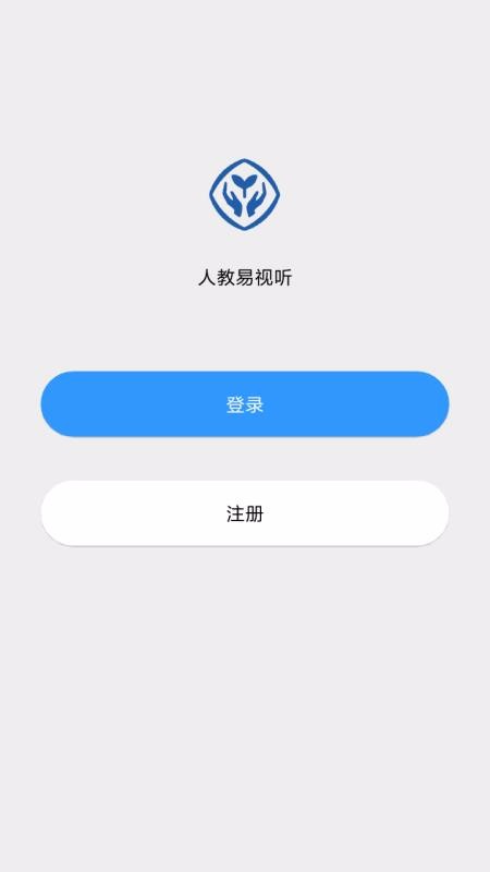 ˽app 1.2.3