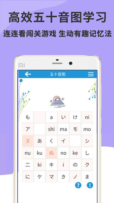 ŵͨapp 3.5.0