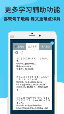 ŵͨapp 3.5.0