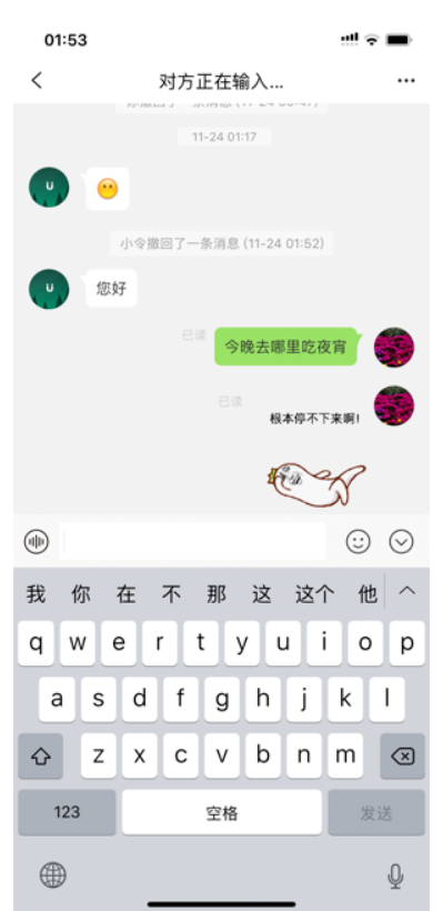 罻 1.0.0