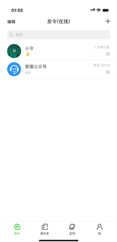 罻 1.0.0