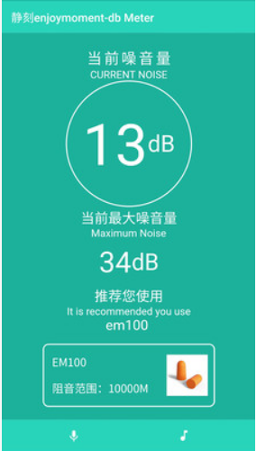 ˯ 1.0.0