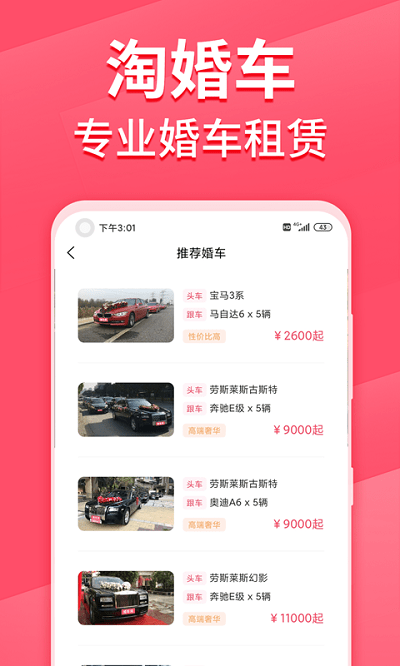 Ի鳵 1.0.0