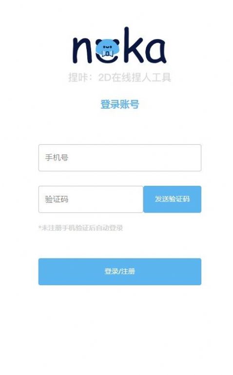 2024汾app 1.1.18