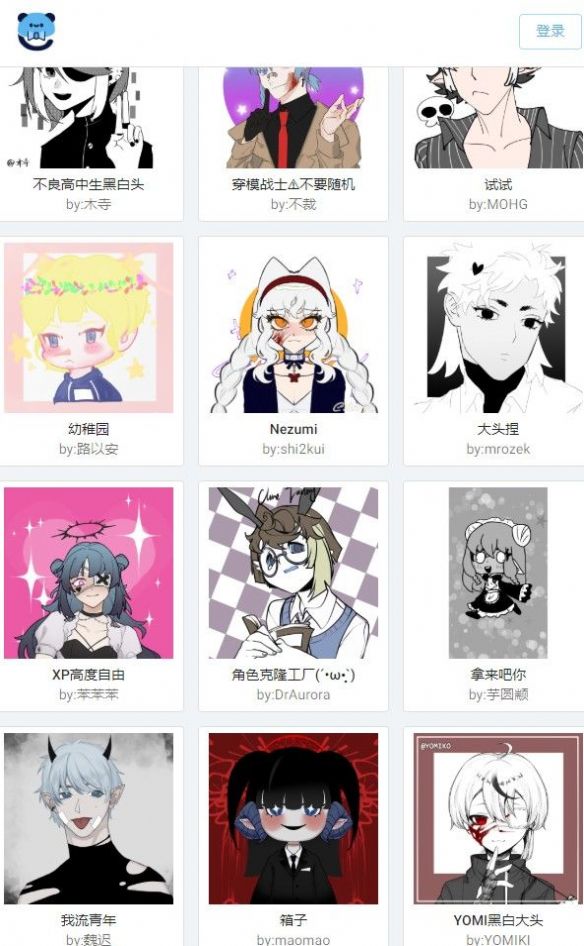2024汾app 1.1.18