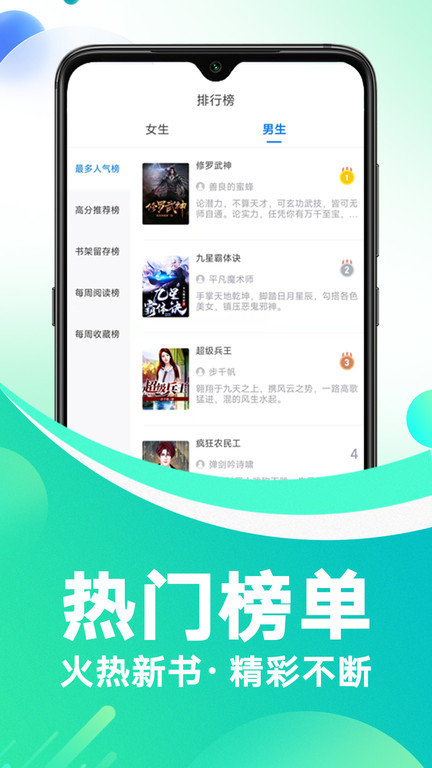 С˵app 3.00.19.000