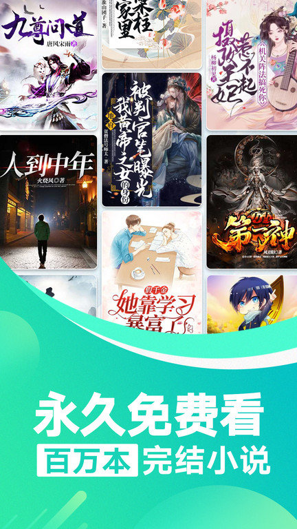 С˵app 3.00.19.000