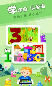 ӣٶӢapp 1.7.13