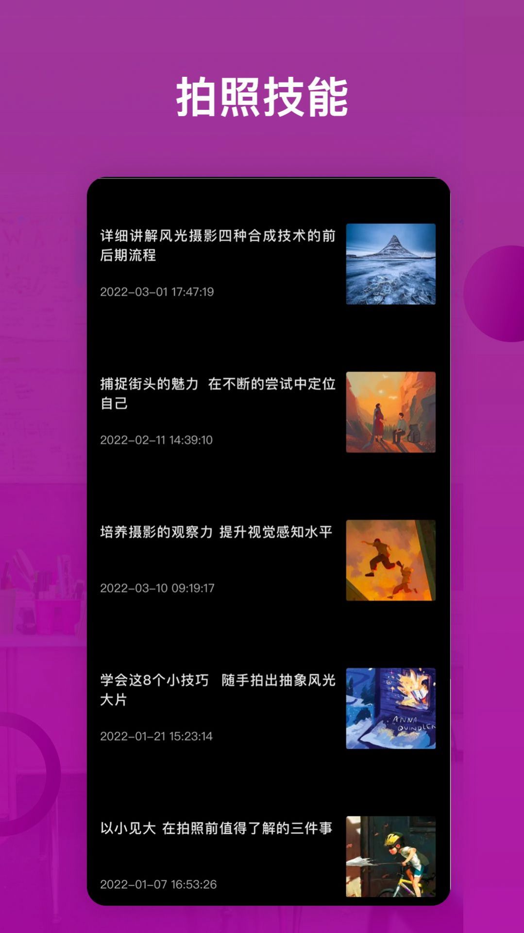 ֤հ 1.0.4