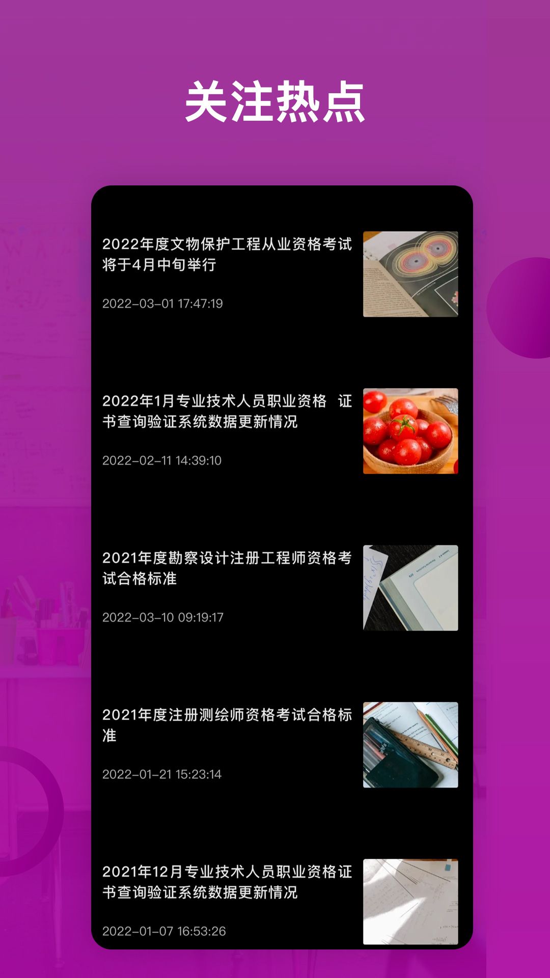 ֤հ 1.0.4