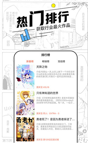app 1.0