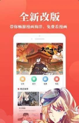 5177߹ۿapp 1.2.8
