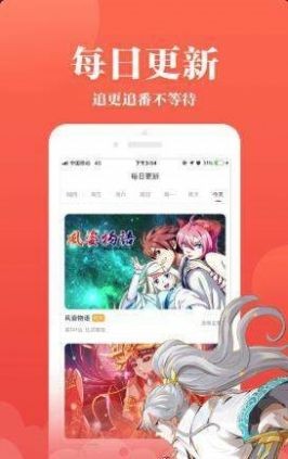 5177߹ۿapp 1.2.8