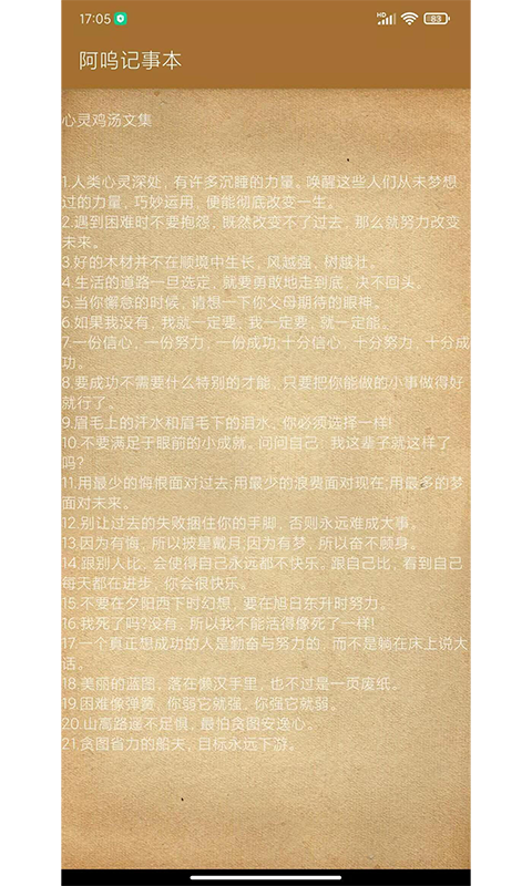 ؼ± 1.0