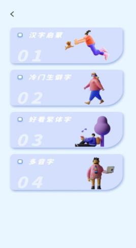 ֽ 1.0.0