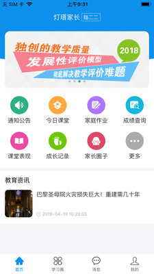 ҳapp 0.1.58