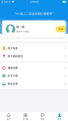 ҳapp 0.1.58