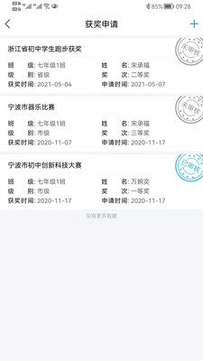 ҳapp 0.1.58