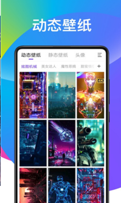 Ӹʶֽ̬ 1.0.0