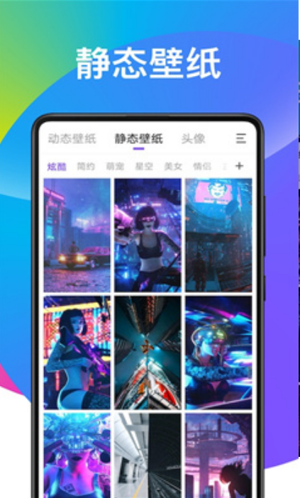 Ӹʶֽ̬ 1.0.0