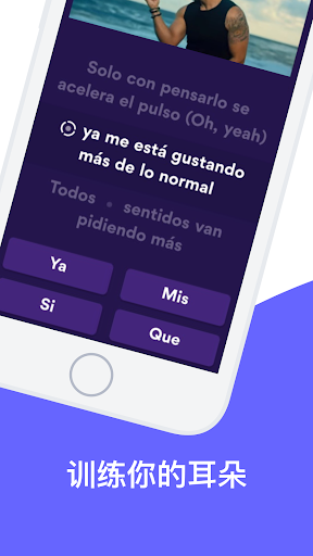 sounter 2.4.4