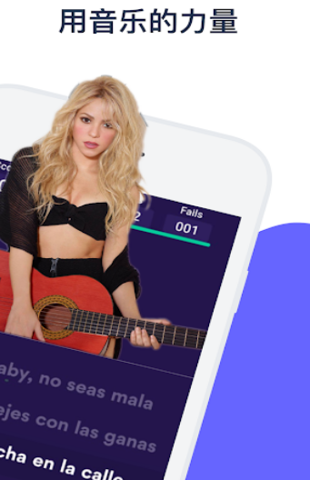 sounter 2.4.4