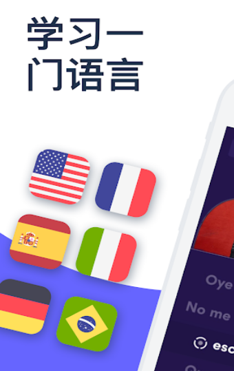 sounter 2.4.4