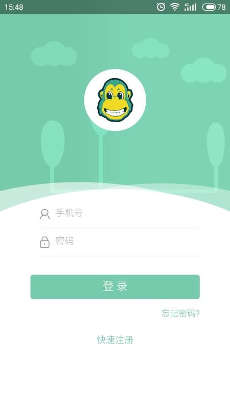 ڼapp 5.0