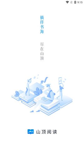 ɽĶħapp 1.2.0