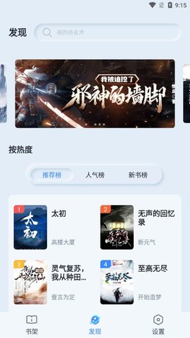 ɽĶɰapp 1.0.5