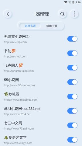 ɽĶɰapp 1.0.5