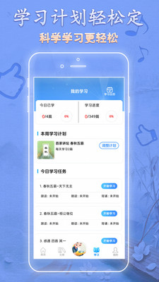 appذװ 1.1.1
