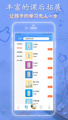 appذװ 1.1.1