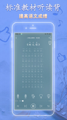 appذװ 1.1.1