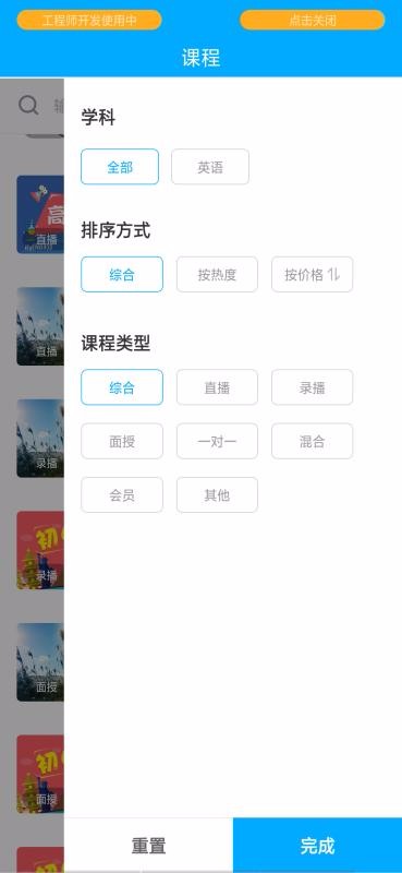 AFKIDSӢapp 1.0.2