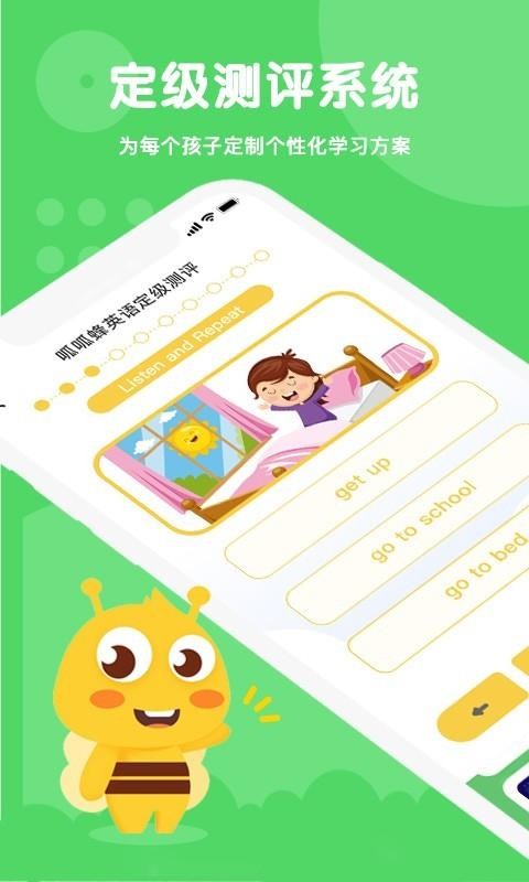 ɷapp 1.0.0