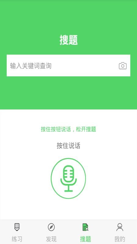 мapp 3.0.0