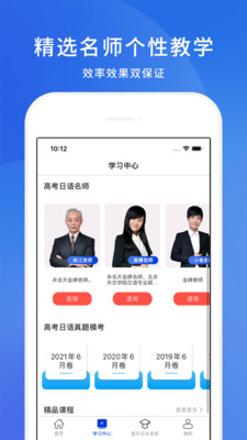 ߿app 1.0.6