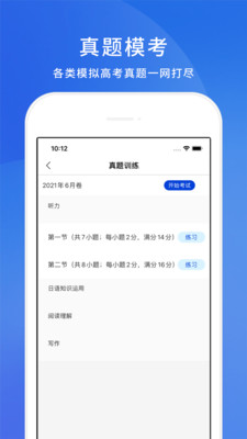 ߿app 1.0.6