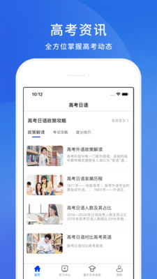 ߿app 1.0.6