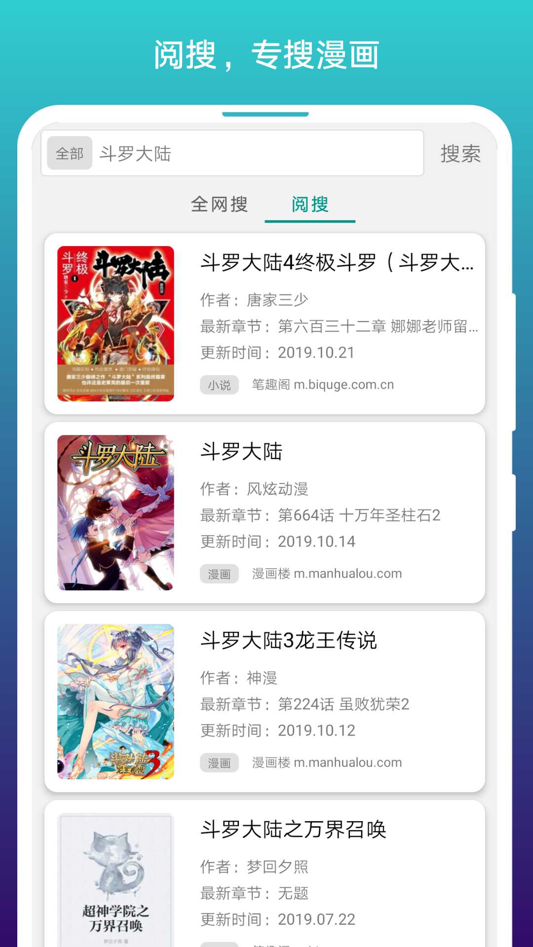 վapp׿ 1.1.272