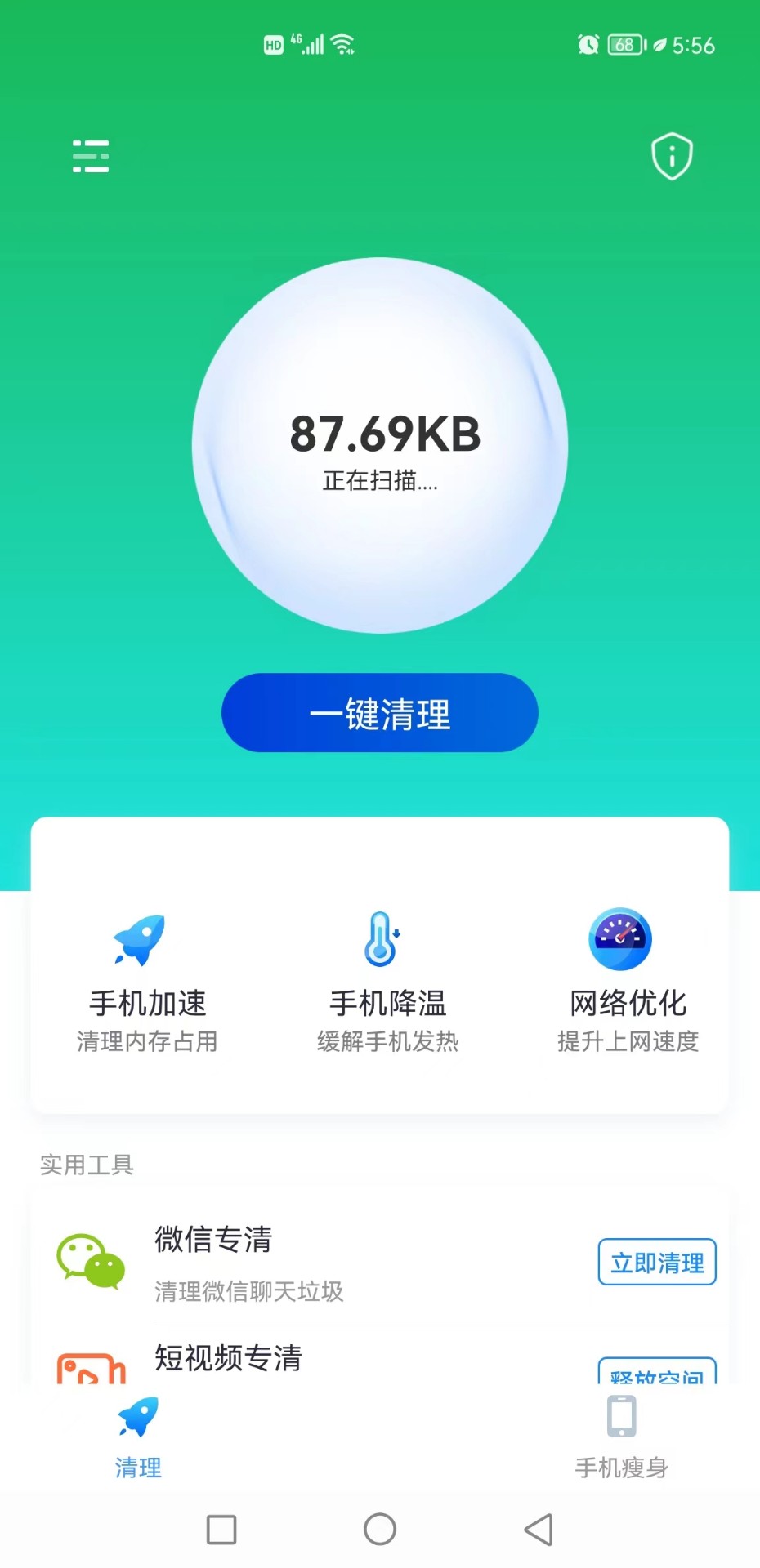 ׵ 1.0.0