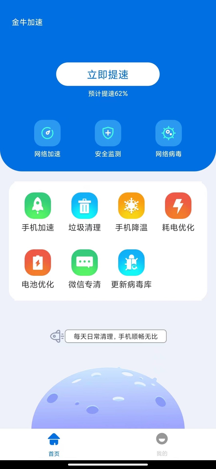 ţ 1.0.0