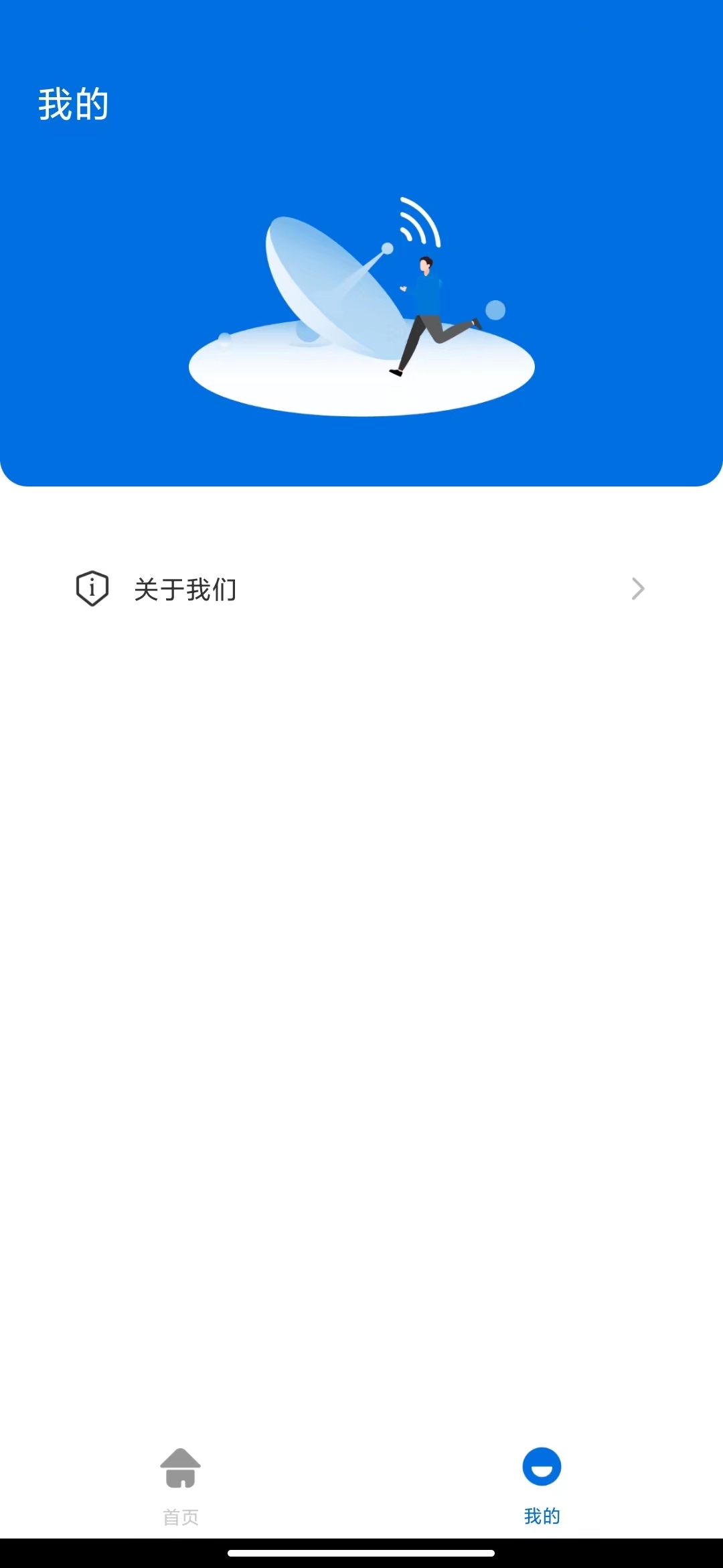 ţ 1.0.0