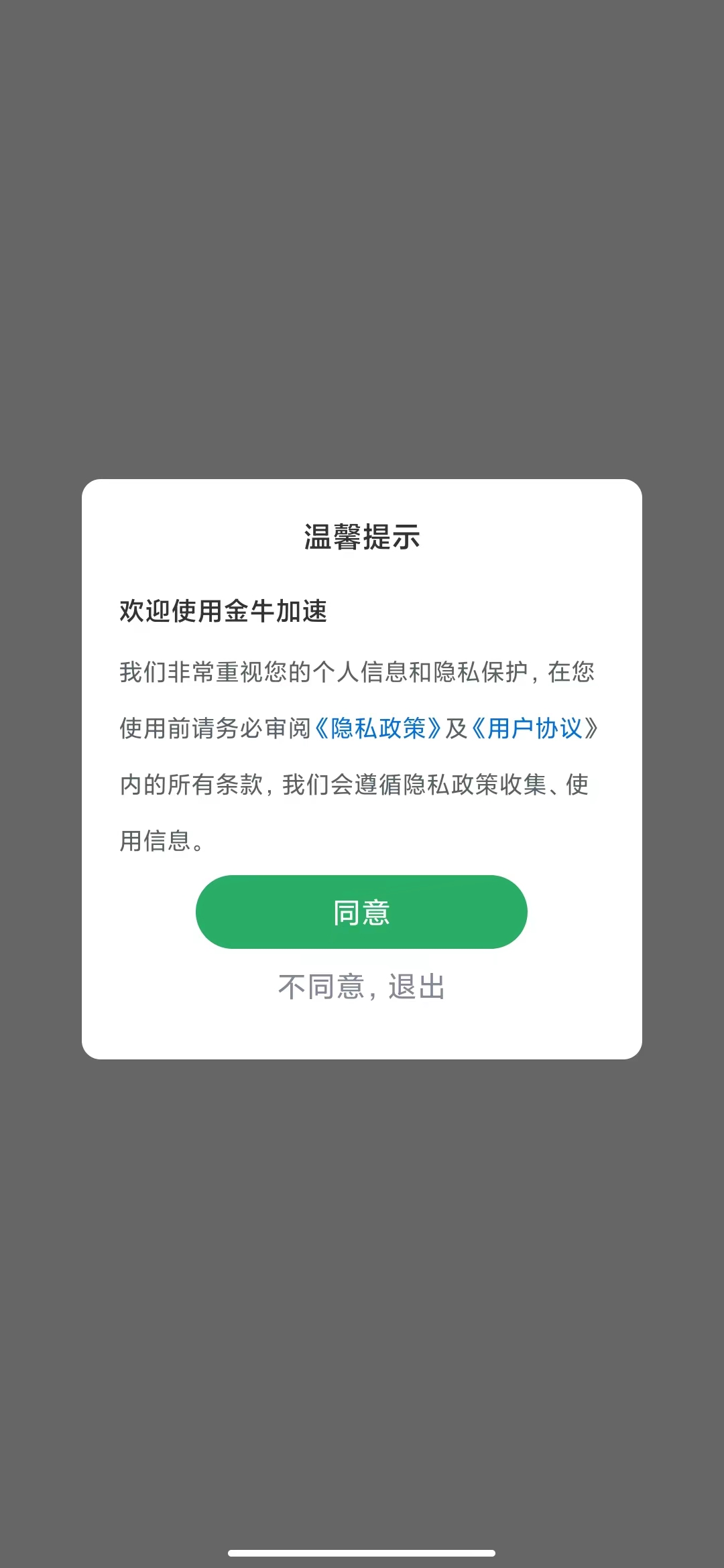 ţ 1.0.0