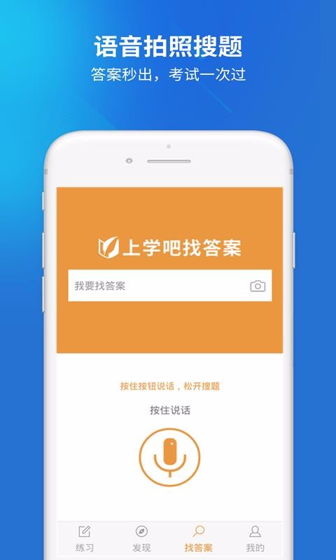 ݿapp 2.3.0