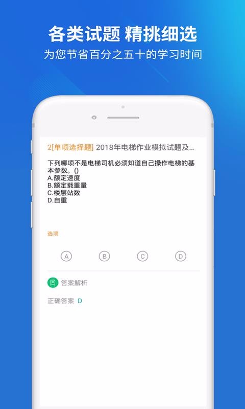 ݿapp 2.3.0