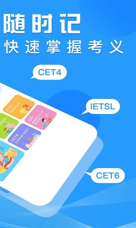 app 1.0.9