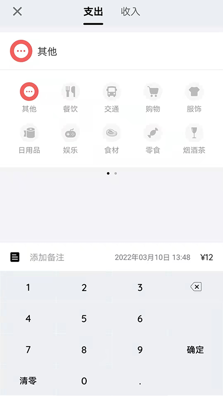 ׼ 1.0.0