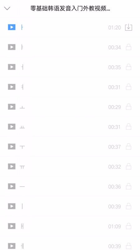 ﷢Ƶ̳app 2.67.020